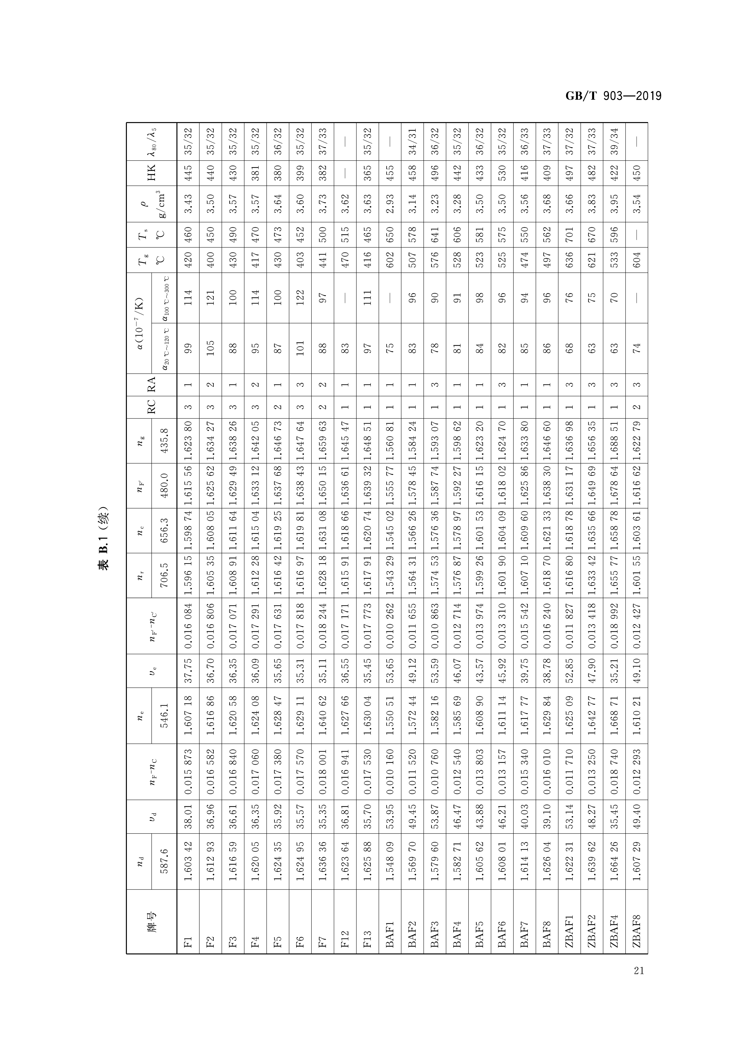 未標題-2-24.jpg